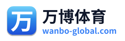 万博体育